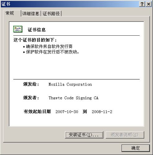 卡券批发结算系统,数字信任时代的隐形契约