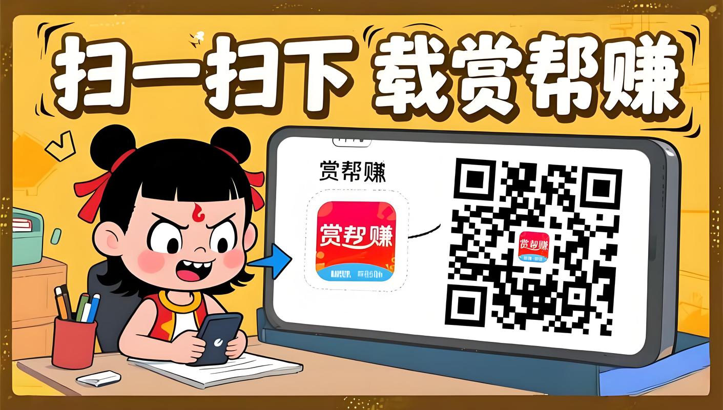 指尖上的财富迷宫,当虚拟交易聚合接口成为数字时代的新掮客