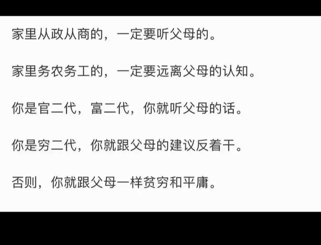 从代卖到秒结，一场静悄悄的供应链革命，正如何重塑你的小店生意？