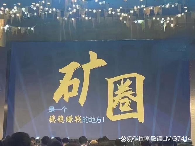 虚拟支付网，藏在字节里的万亿黄金，正等待下一个开采者