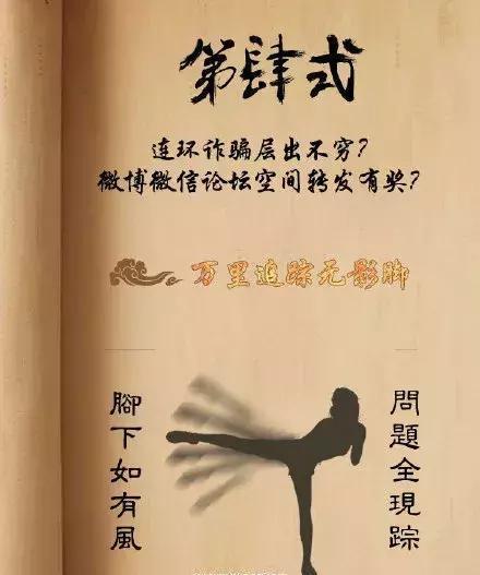 指尖上的金融江湖，我如何在发卡网聚合平台的浪潮中找回初心