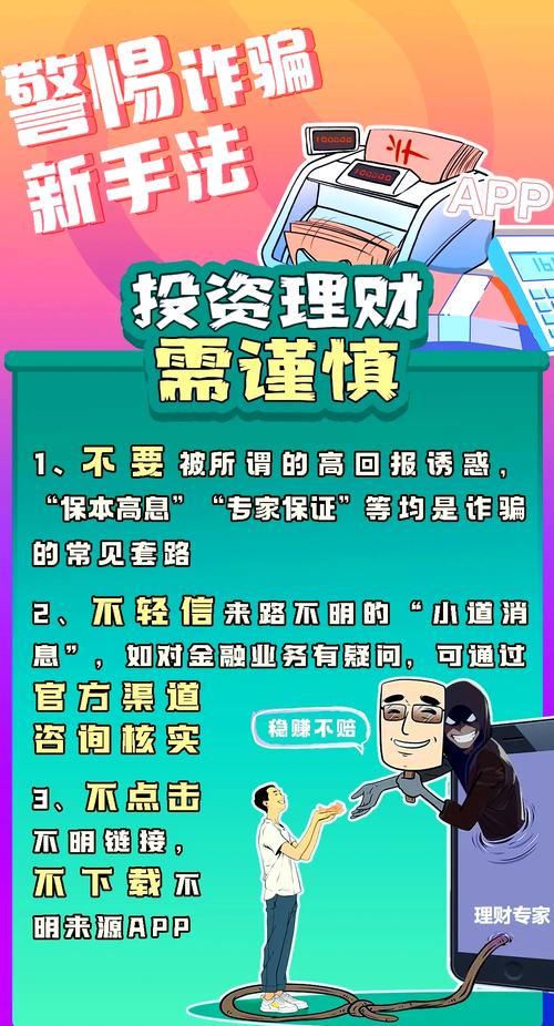 暗流与黄金，发卡网虚拟电商的隐秘江湖与财富密码