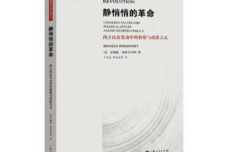 指尖轻点，仓库搬进云端，一场静悄悄的批发革命