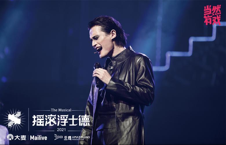 发卡网，数字时代草根创业的浮士德契约