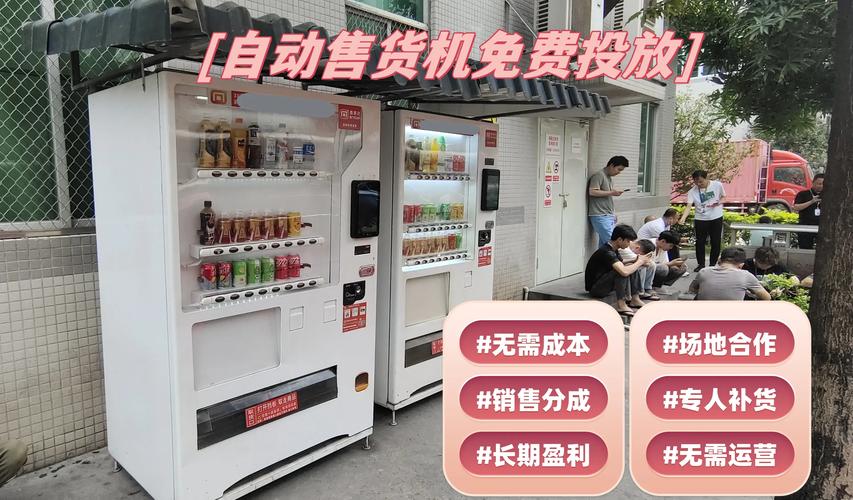 虚拟寄售批量支付网，数字时代商业交易的隐形引擎