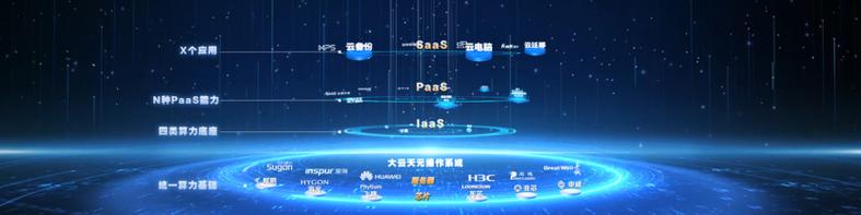 指尖轻点，世界触手可及，发卡网如何重塑数字时代的交易边疆
