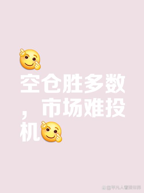 数字商品的聚合迷思，当便利成为垄断的遮羞布