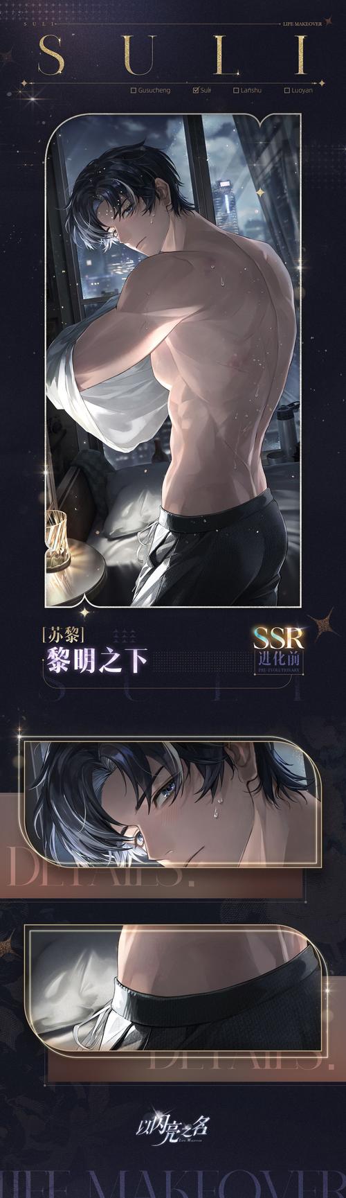 指尖的黄昏与黎光，当自动发卡技术成为数字时代的情感暗流