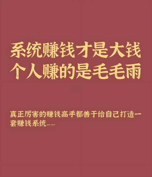 指尖的炼金术，发卡网创业，在数字洪流中打捞微小而确切的幸福