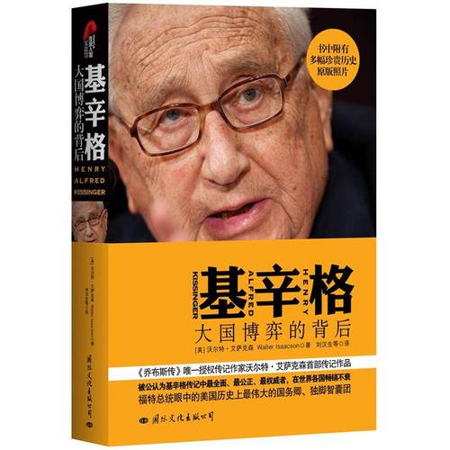 虚拟的契约，真实的信任，寄售系统支付接口背后的博弈与平衡