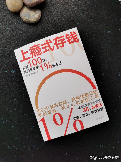 指尖上的现金流革命，当自动发卡技术成为小微企业的隐形守护者