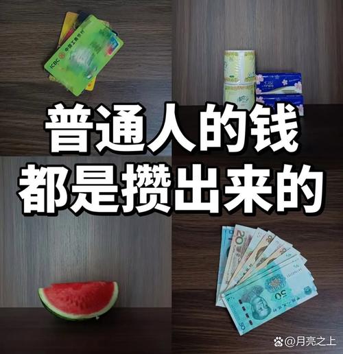 看不见的金钱河流，当你的货还躺在别人仓库里，钱是怎么算出来的？