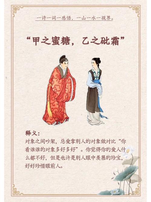 虚拟交易，低门槛创业的蜜糖与砒霜