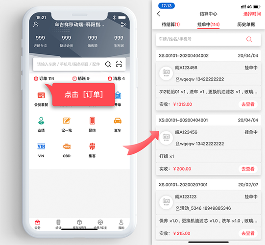 看不见的战争，发卡网的聚合支付如何重塑地下经济结算生态？