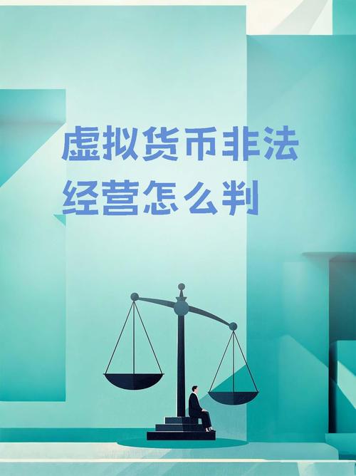 看不见的仓库,看得见的财富,虚拟寄售如何重塑信任与交易