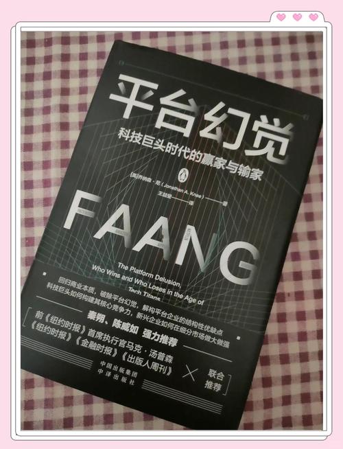 虚拟点卡批发，数字时代暗流中的商业伦理与权力博弈