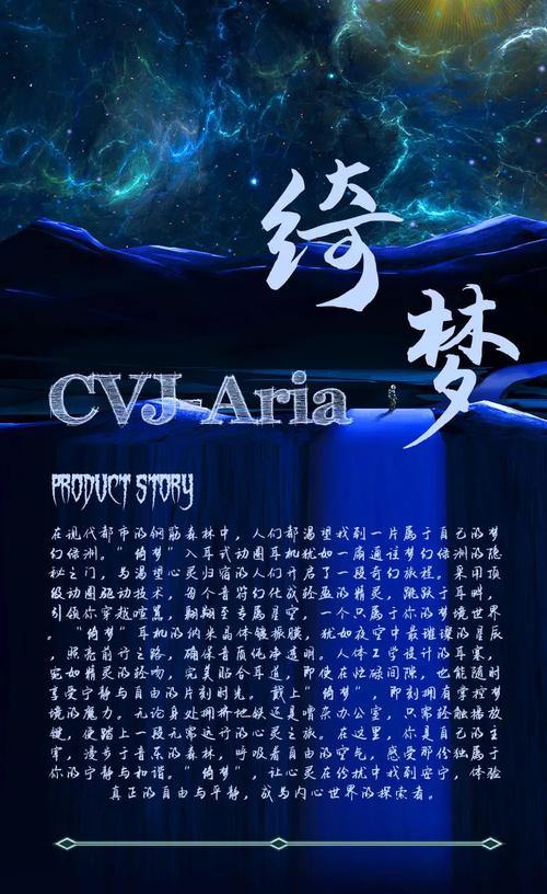 虚拟寄售，一场精心编织的电商幻梦？