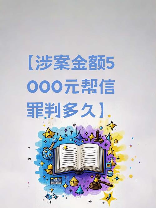 卡券江湖的暗流，当权益寄售平台成为数字时代的当铺