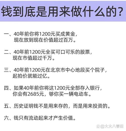 虚拟支付战场，看不见的金钱如何重塑我们的创业生态？