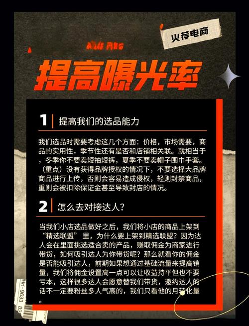 从无人小店到指尖生意，自动发卡电商的隐秘崛起