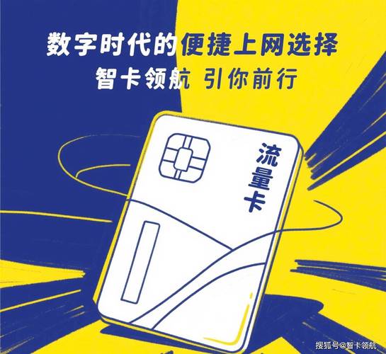 暗流涌动，自动发卡平台如何重塑数字时代的信任边界？