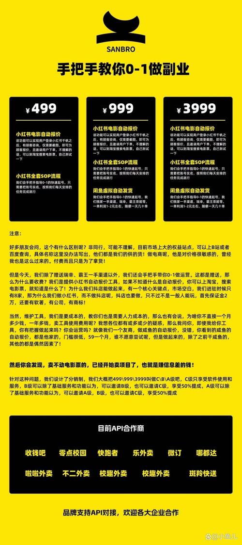 虚拟的卡券，真实的人间悲喜