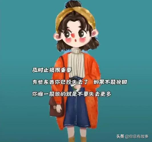 我的发卡网源码相亲记,从一见钟情到白首不离