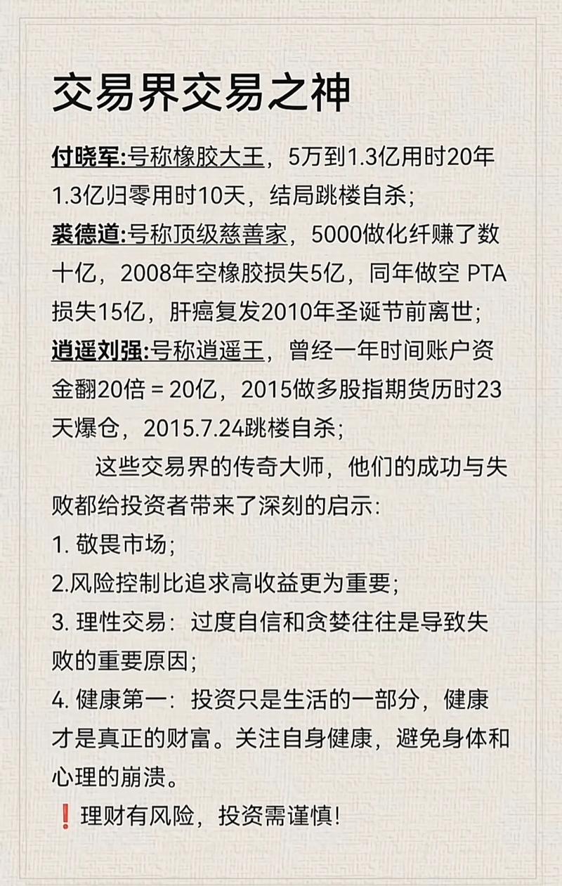 虚拟卡券二手市场崛起,是蓝海机遇,还是暗藏玄机?一篇读懂寄售平台的生意经