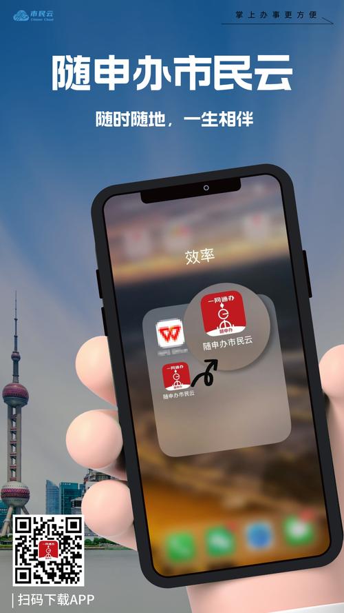 指尖的赌局,当发卡网成为数字时代的命运十字路口