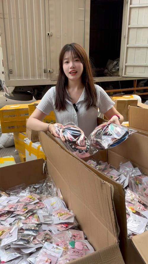 发卡网批发,藏在虚拟商品背后的千亿流水密码