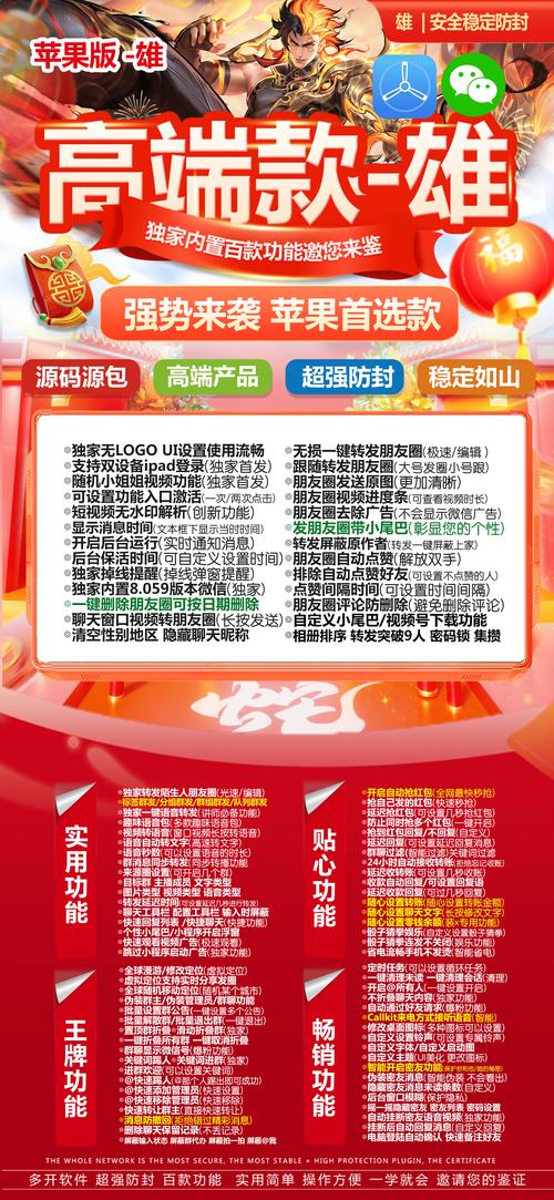 从卡密到生态,一个发卡平台主的自白与掘金指南