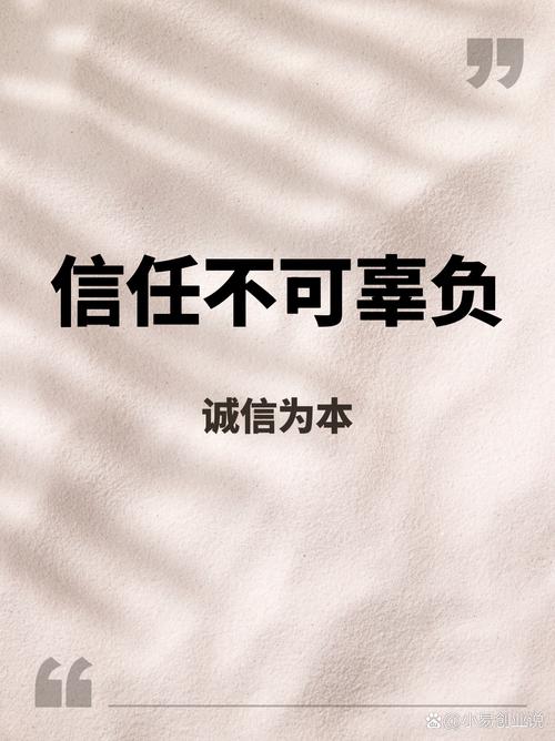 从支付到信任,发卡网低门槛支付创业的荆棘与坦途