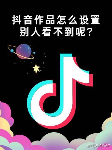 我的账号被洗劫一空后,我造了座数字银行金库