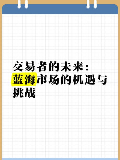 虚拟寄售,电商新蓝海还是信任迷局?解密数字时代无库存生意的生存法则