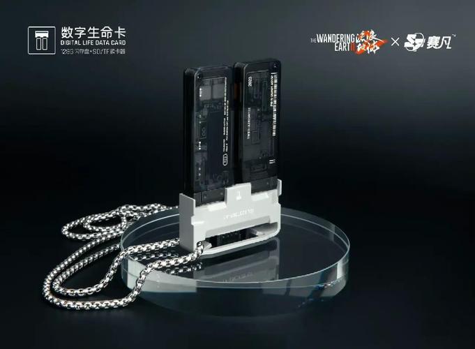 从虚拟道具到数字藏品,拆解数字商品寄售支付接口的黑科技
