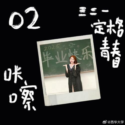 指尖的筹码与掌心的温度,当寄售发卡成为我们时代的隐秘注脚
