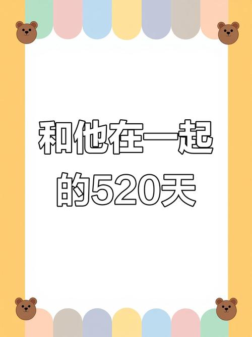 我的钱包在云端流浪,一个二手卖家与数字支付的520天
