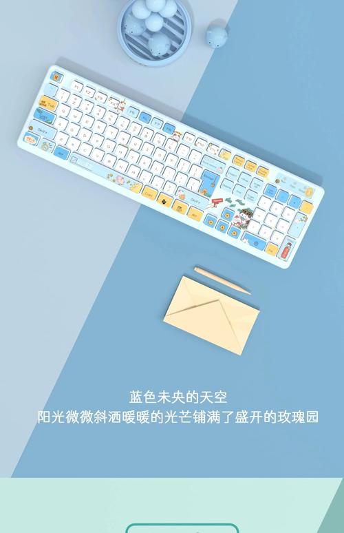 那个悄悄赚钱的键盘声,是你的未来在作响