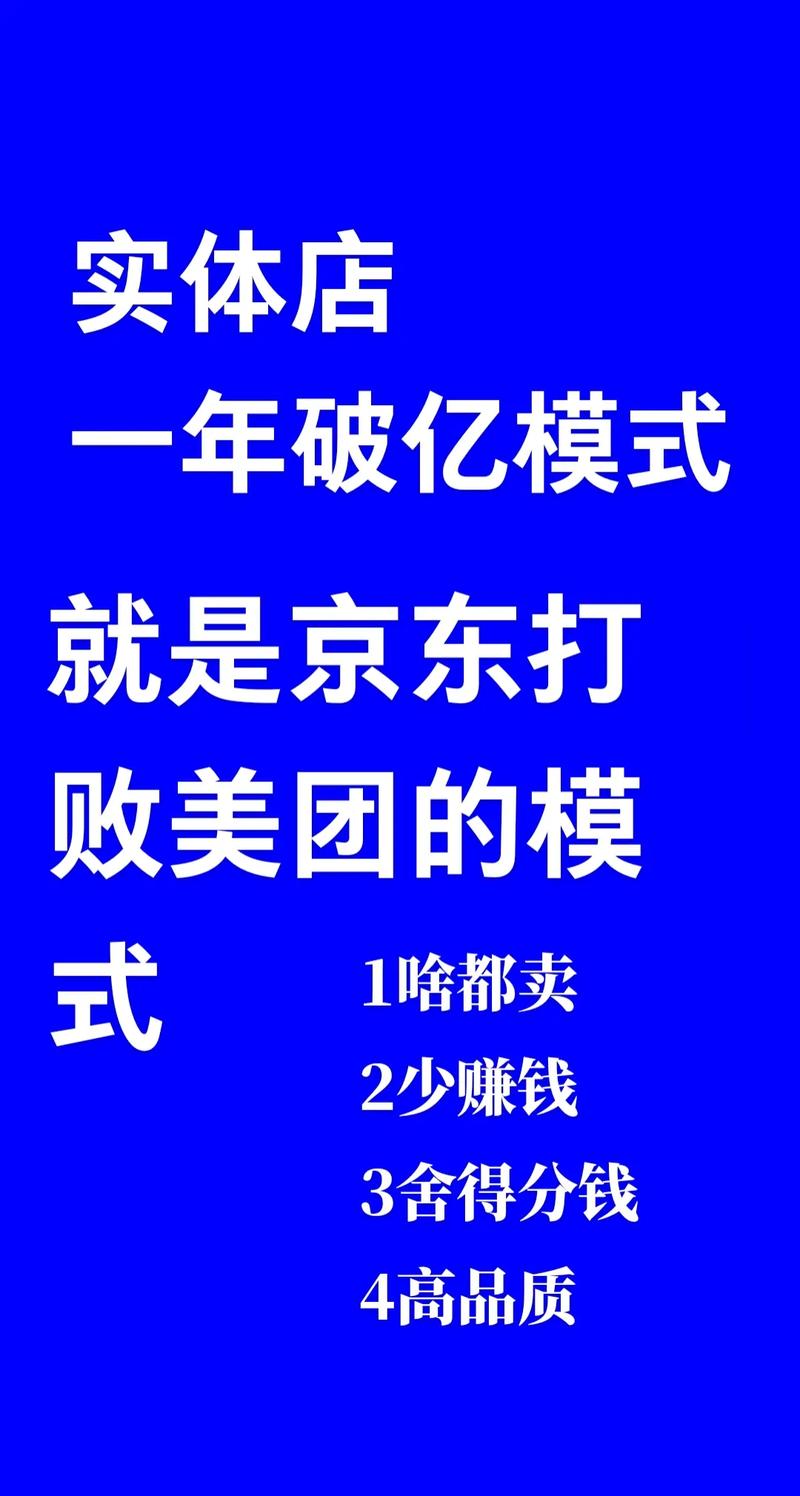 零成本撬动百万市场,发卡网,普通人逆袭的躺赚密码?