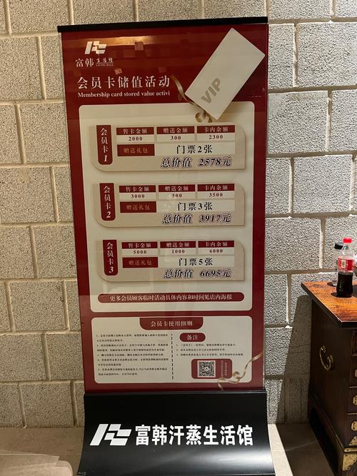 虚拟卡券寄售,便利的馈赠还是黑产的温床?