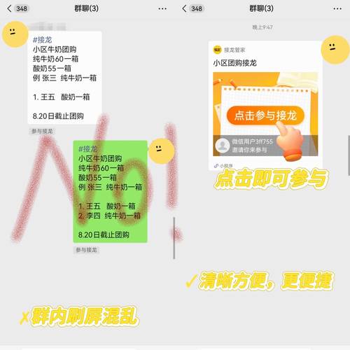 三方直清发卡平台,在效率与风险的钢丝上,如何跳好你的收款之舞?