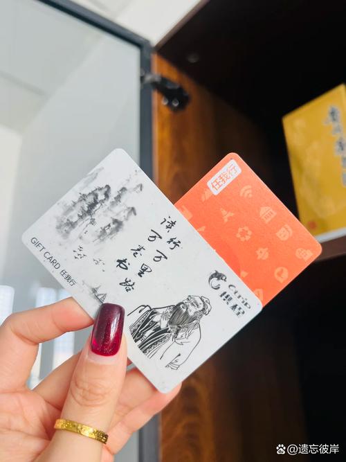 卡券里的中国,从月饼券到数字礼物的心灵简史