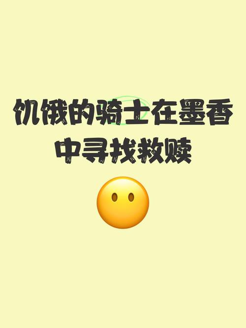 指尖的等待,当一张发卡穿越数字荒原来到我手中