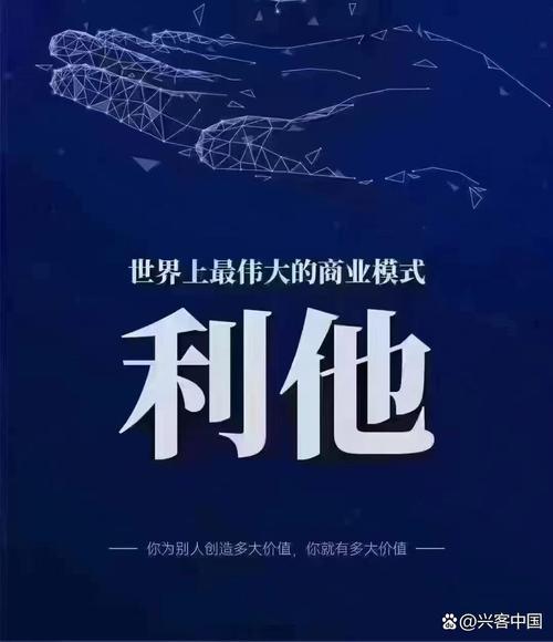 不止是接个口,自动化支付接入的荆棘、智慧与未来之路