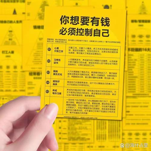 别再只看费率了!选对发卡网,省下的不止是手续费,更是你的心力