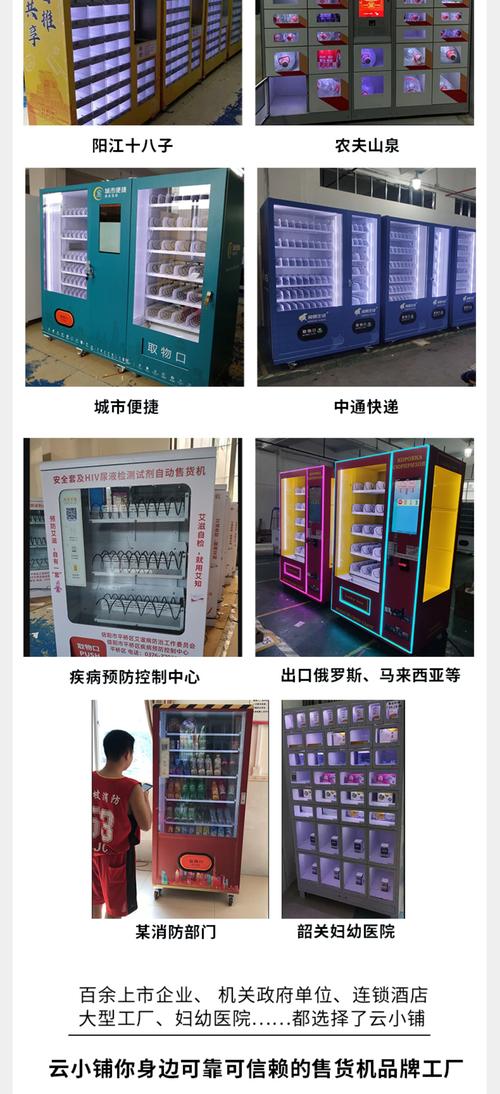 智能甩手掌柜,自动化寄售平台如何重塑二手交易生态