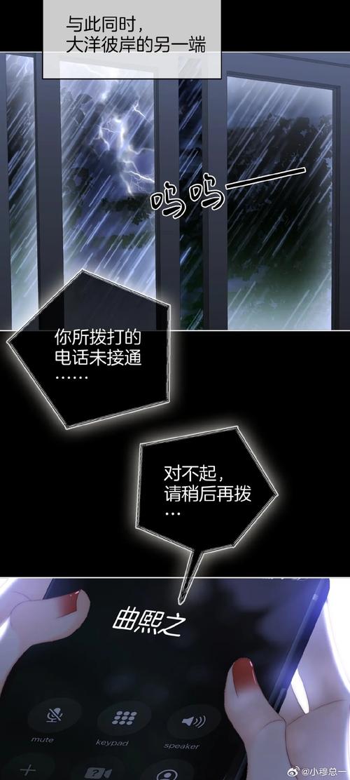 那天晚上,我的虚拟卡密小店差点破产,却教会了我三件事