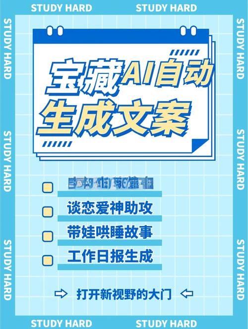 从键盘到心灵,发卡网商家与AI文案的救赎之旅