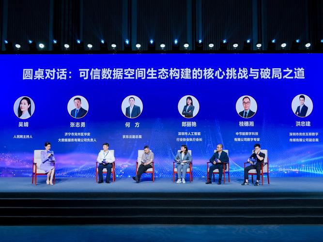 破局之道,解锁发卡网历史数据封印的终极指南