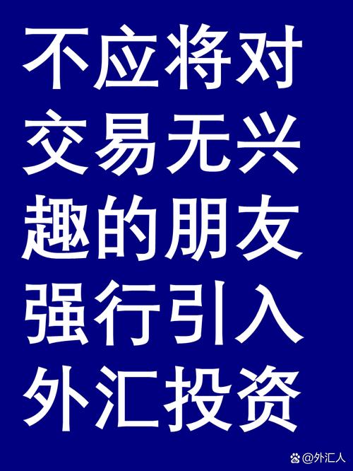 链动小铺商户的支付破局之道,告别依赖,拥抱独立支付通道